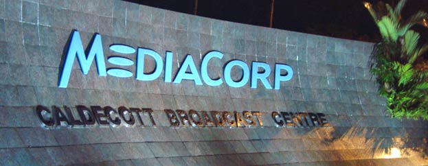 MediaCorp Caldecott Broadcast Centre